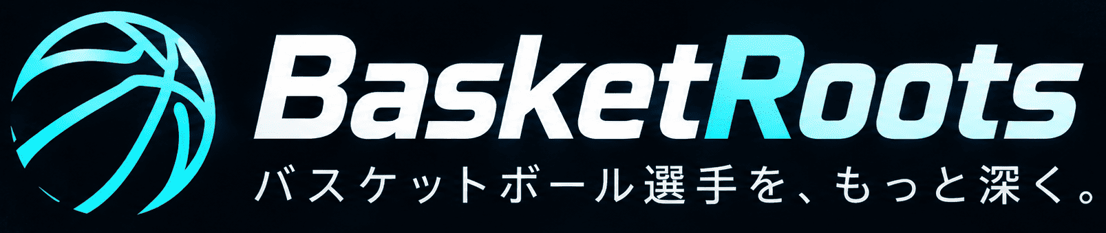 BasketRoots